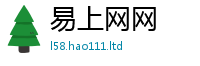 2025新澳天天正版免费观看若7777788888管家婆老家凤凰网